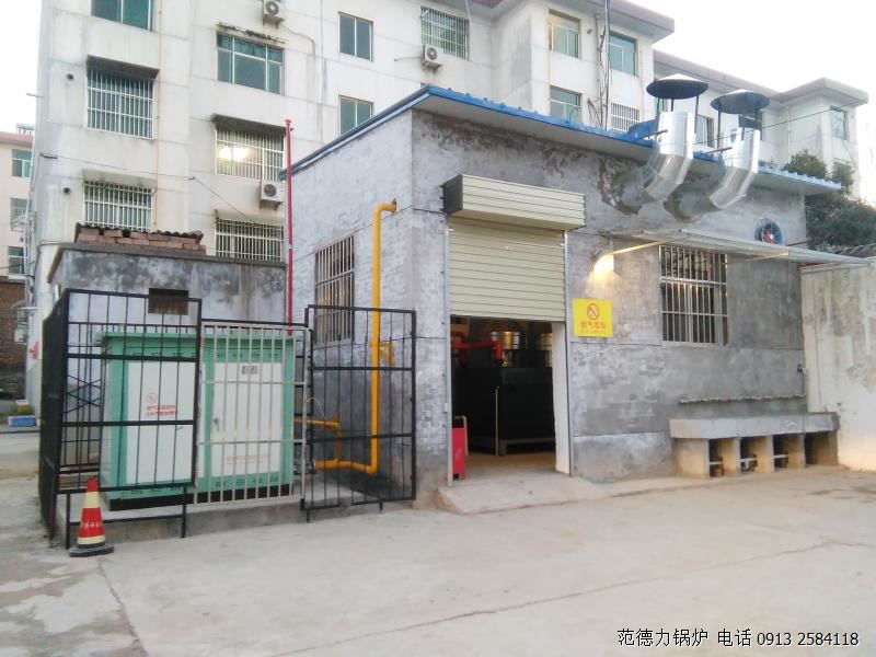 陜西燃氣采暖鍋爐