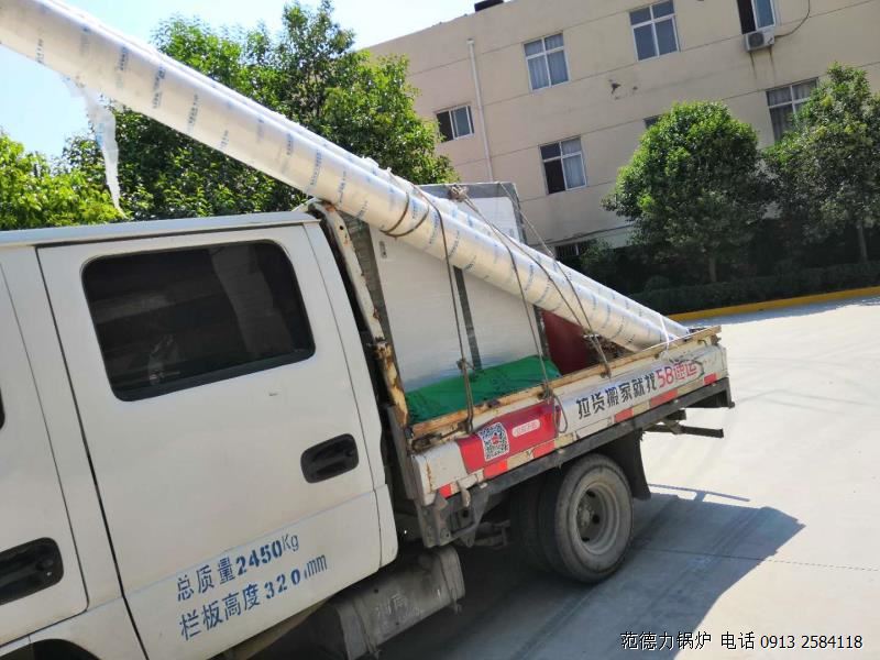 全預(yù)混硅鑄鋁鍋爐770KW
